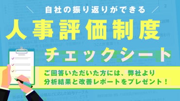 Amazon.co.jp: ほうれんそうが会社を強くする: 報告・連絡・相談